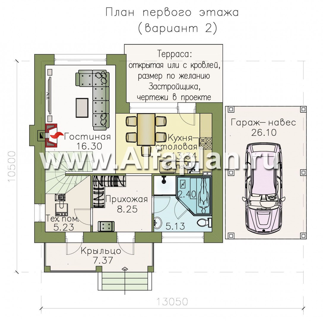 Проекты домов Альфаплан - Кирпичный дом «Панорама» с гаражом навесом - изображение плана проекта №2