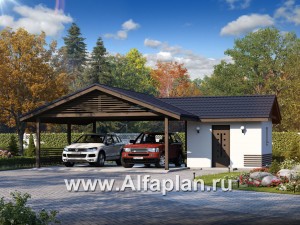 Проекты домов Альфаплан - Навес-стоянка для машин с небольшой кладовой - превью основного изображения