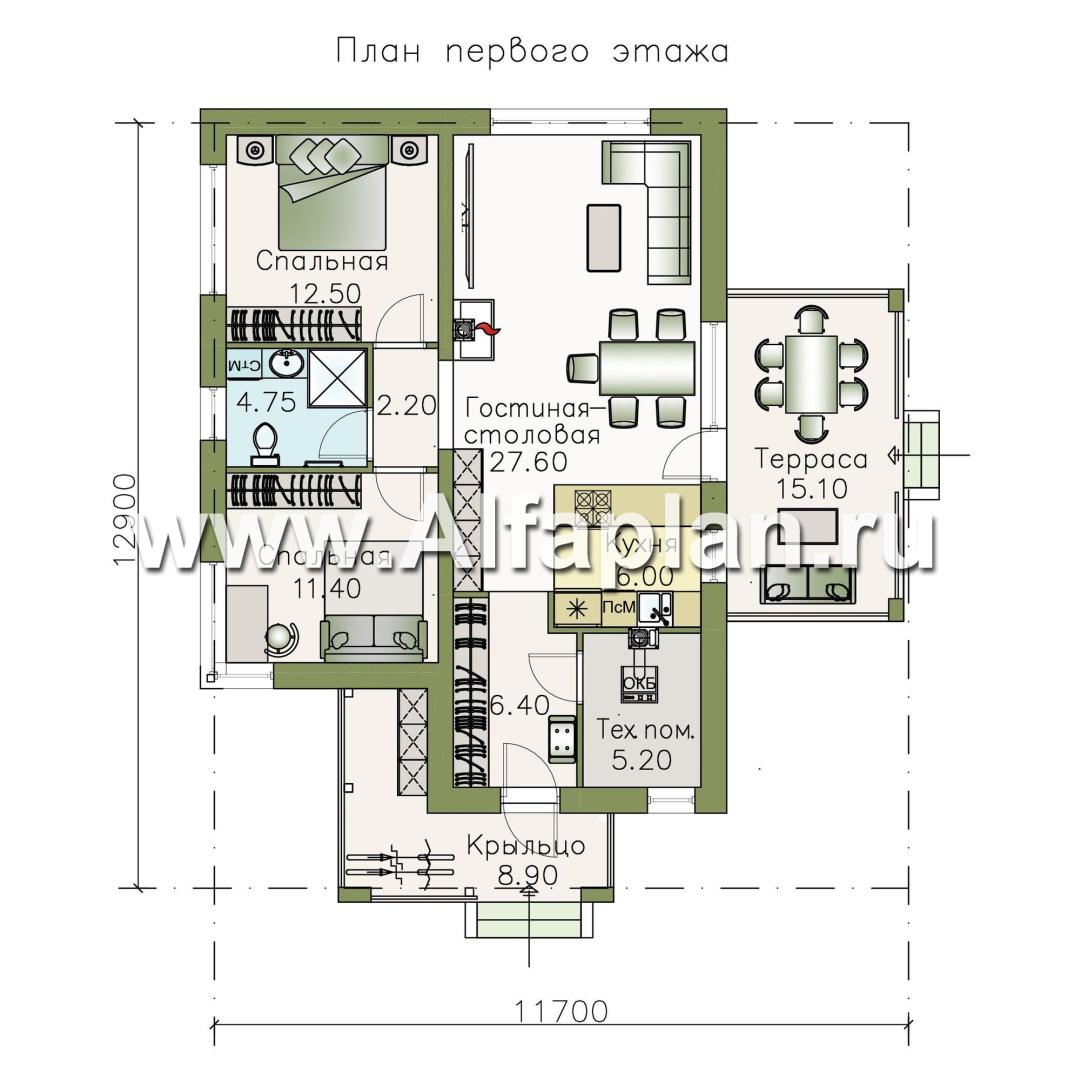 Проекты домов Альфаплан - «Аэда»- небольшой одноэтажный дом с двумя спальнями - изображение плана проекта №1