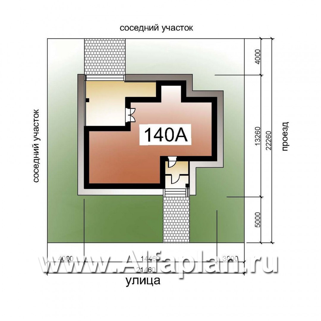 Проекты домов Альфаплан - «Драйв»- дом с высокой гостиной и  террасой - дополнительное изображение №2