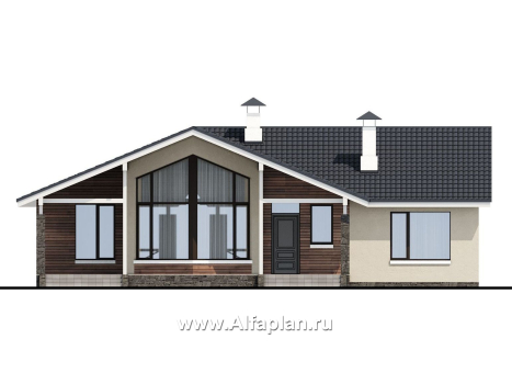 Проекты домов Альфаплан - «Яркий мир» - проект одноэтажного дома, с панорамным эркером, с просторной террасой - превью фасада №1