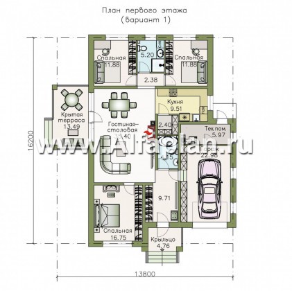 Проекты домов Альфаплан - «Пассия» - одноэтажный коттедж с гаражом и террасой - превью плана проекта №1